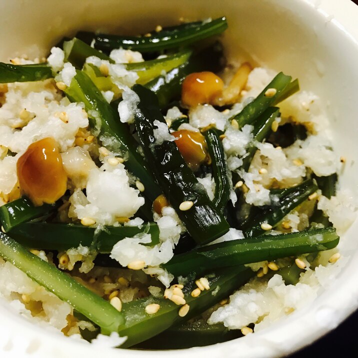 おつまみに 茎わかめのなめこおろし レシピ 作り方 By たかまさ 楽天レシピ おつまみに 茎わかめのなめこおろし レシピ 作り方 By たかまさ 楽天レシピ
